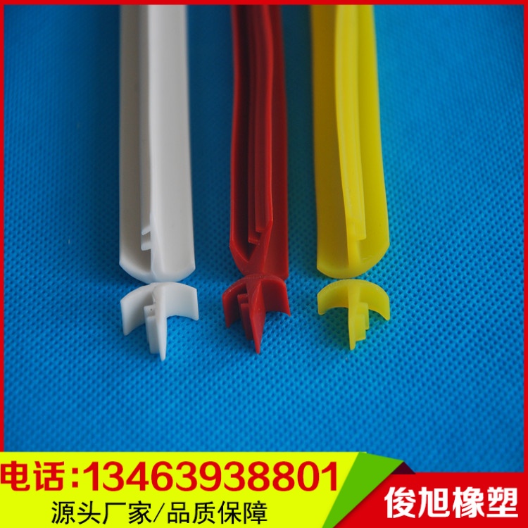 密封条产品