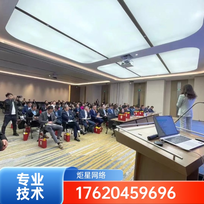 负面处理3
