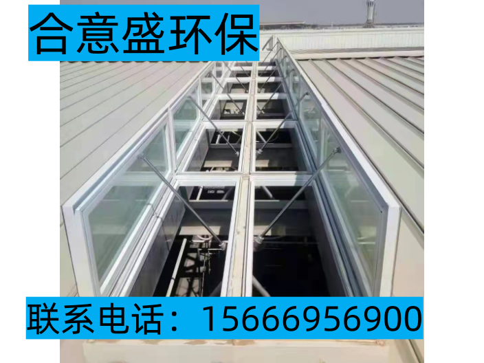 一字型排烟天窗