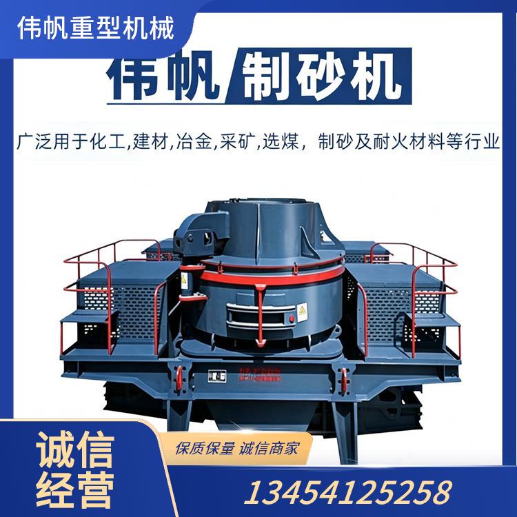 细砂回收一体机