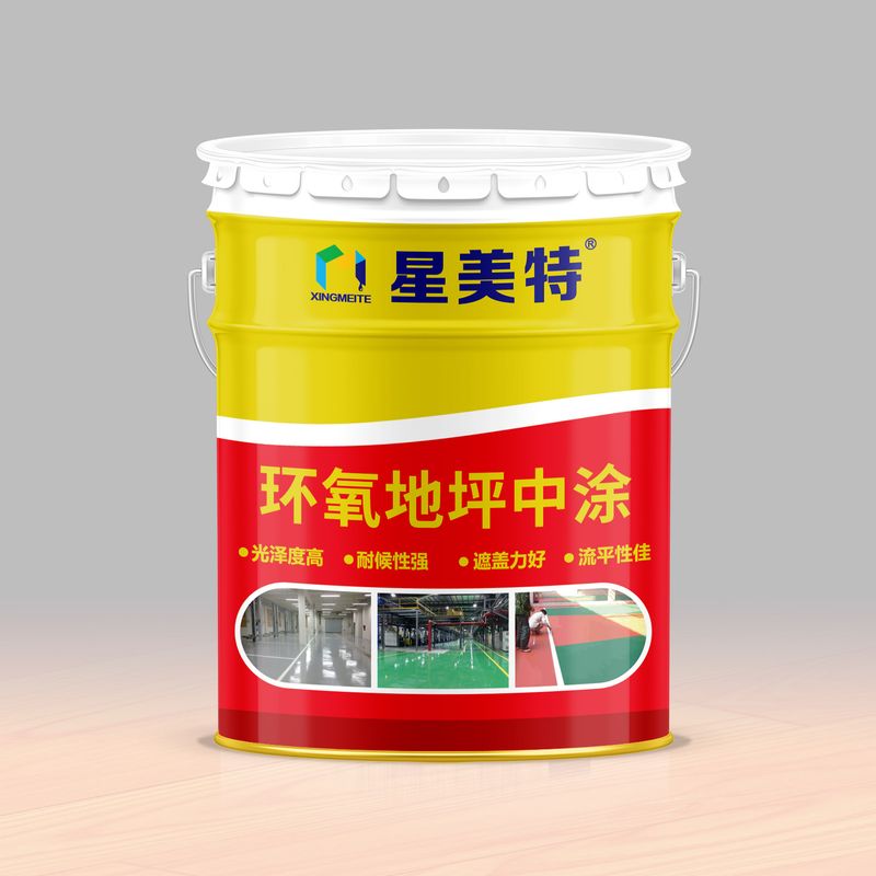 图木舒克环氧地坪-03