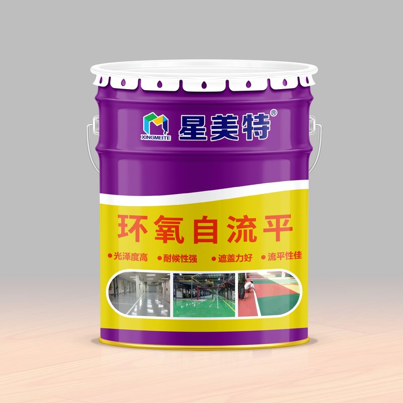 图木舒克耐磨地坪-05