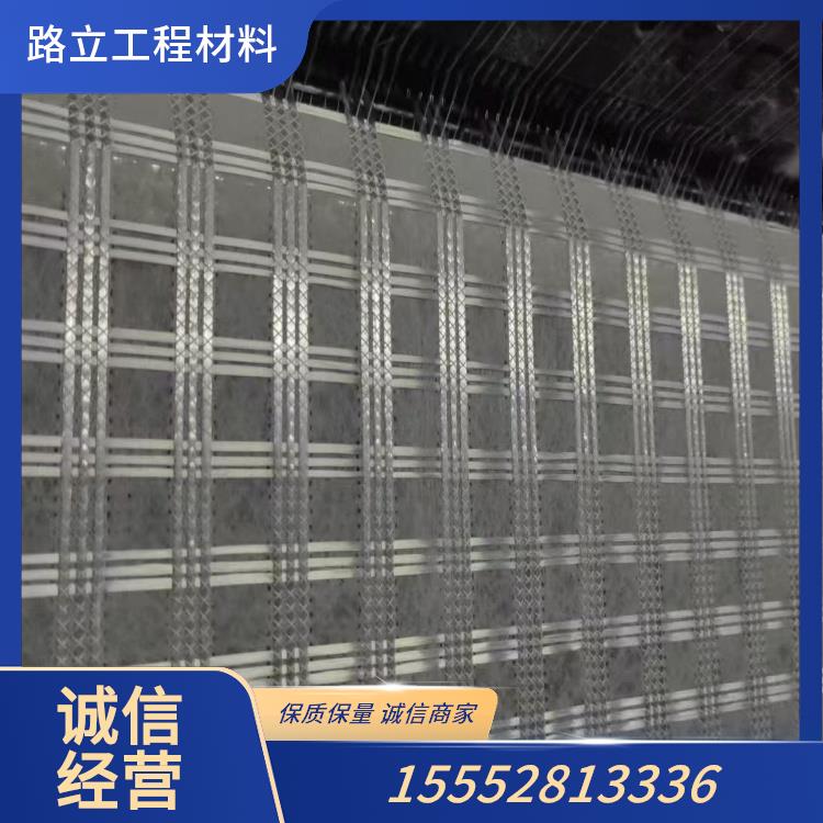土工格栅