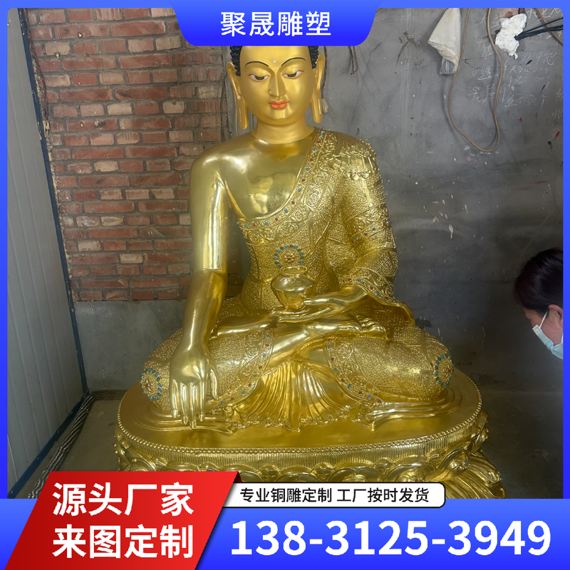 现代人物铜雕
