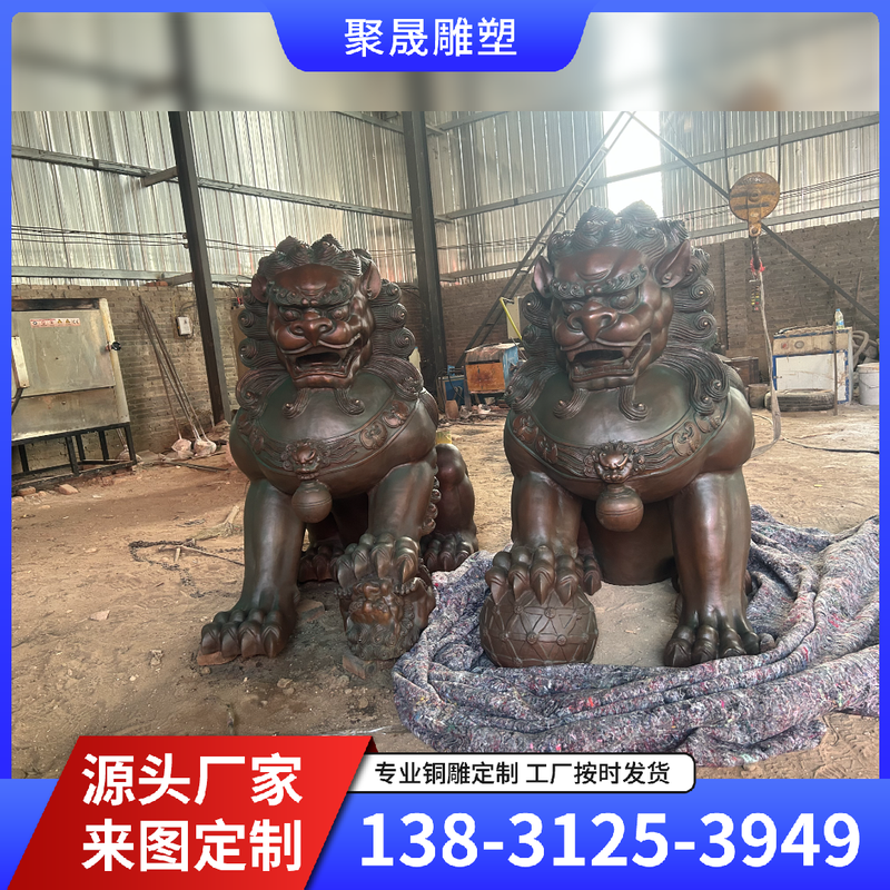 铜雕动物