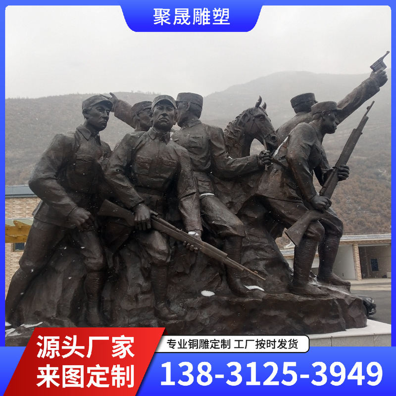 铜佛像
