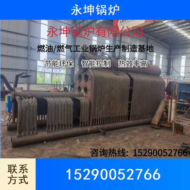 蒸汽发生器