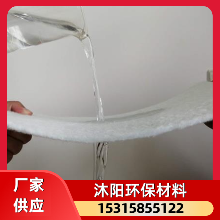 土工布