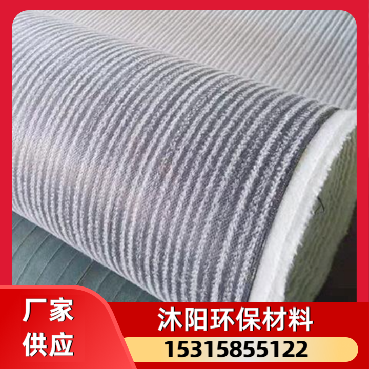 膨润土防水毯