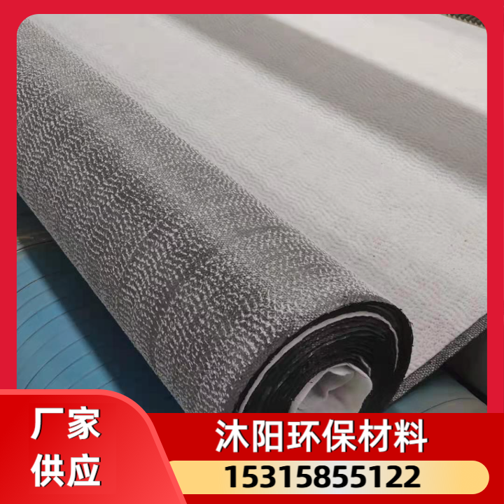 膨润土防水毯