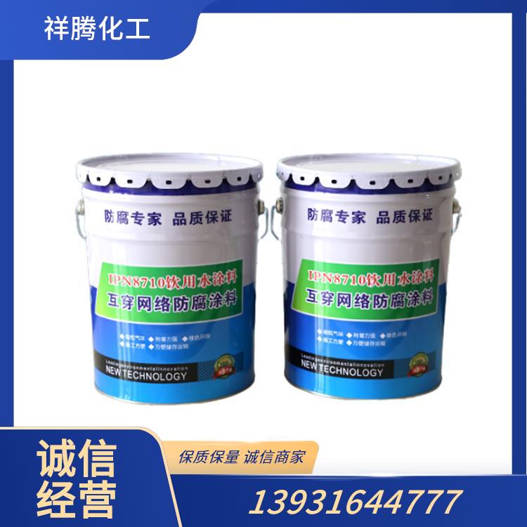 OM5防腐涂料