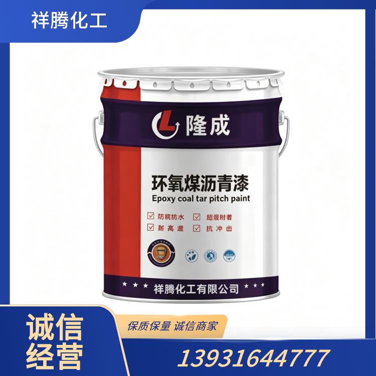 OM5防腐涂料