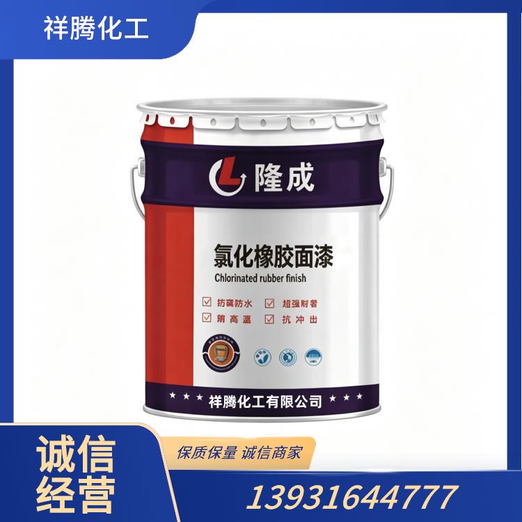 OM5防腐涂料
