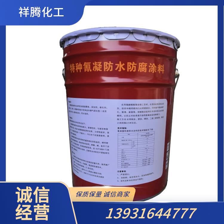 OM5防腐涂料