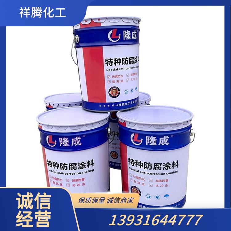 OM5防腐涂料