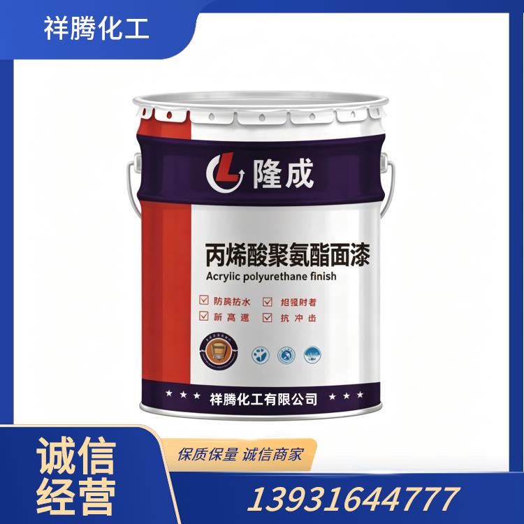 OM5防腐涂料