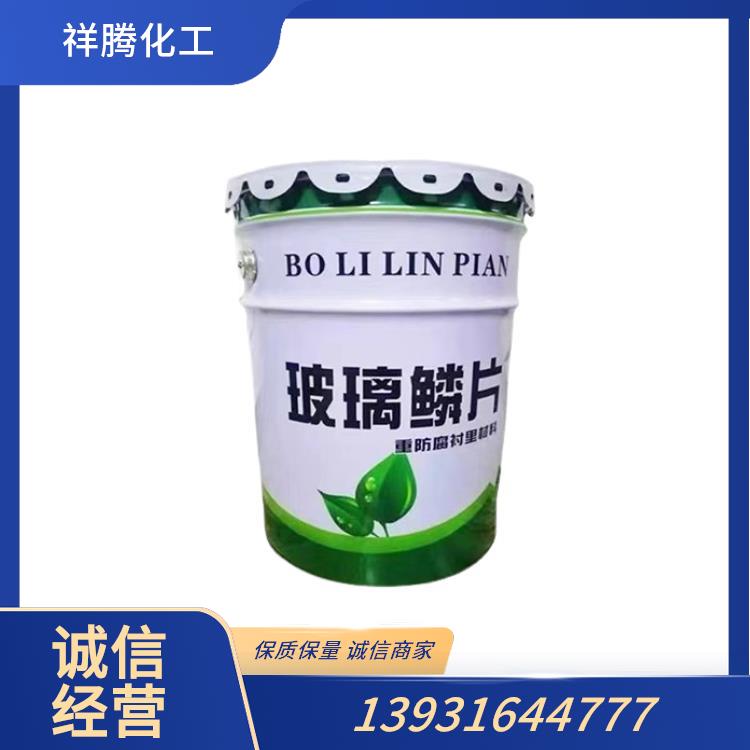 玻璃鳞片胶泥