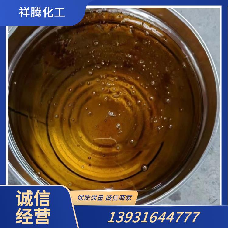 乙烯基树脂