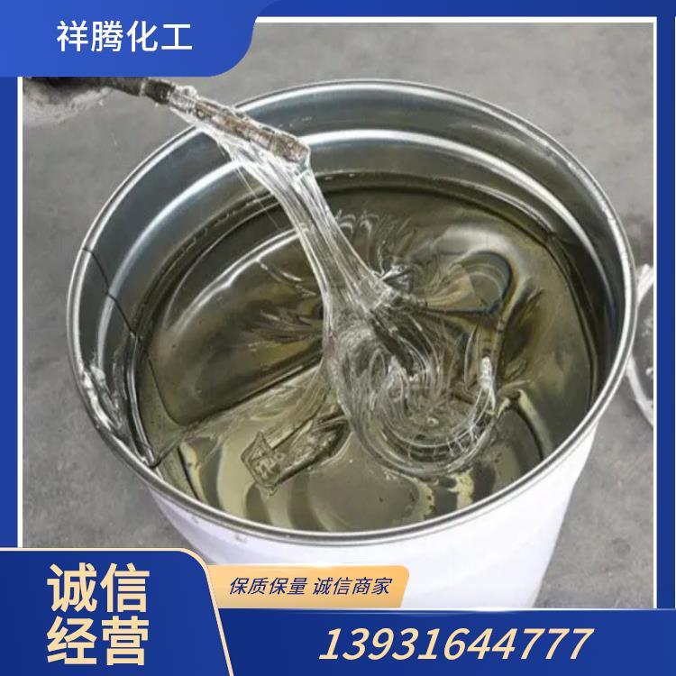 乙烯基树脂