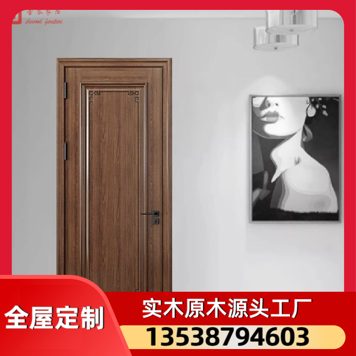 实木门2