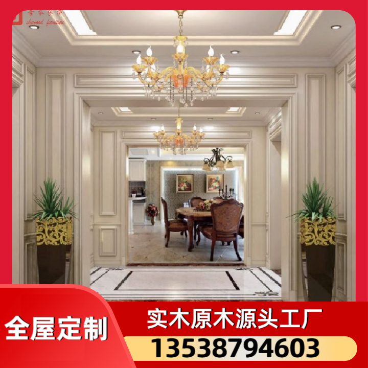 实木家具3