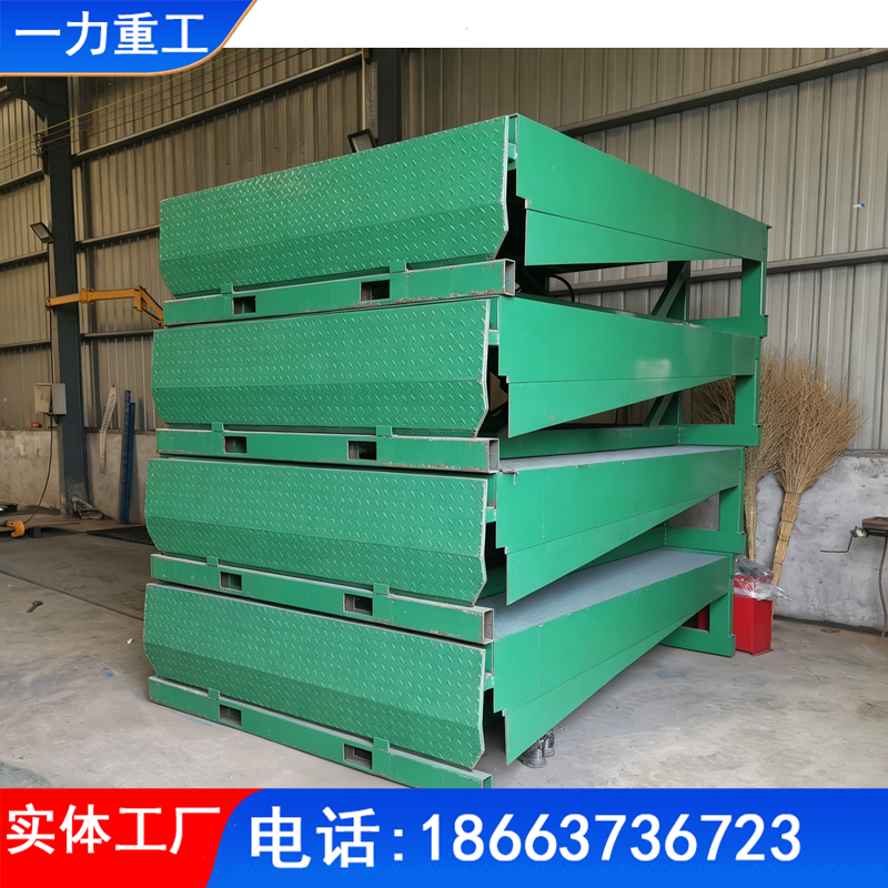 威海液压登车桥