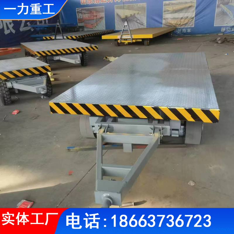威海牵引平板拖车