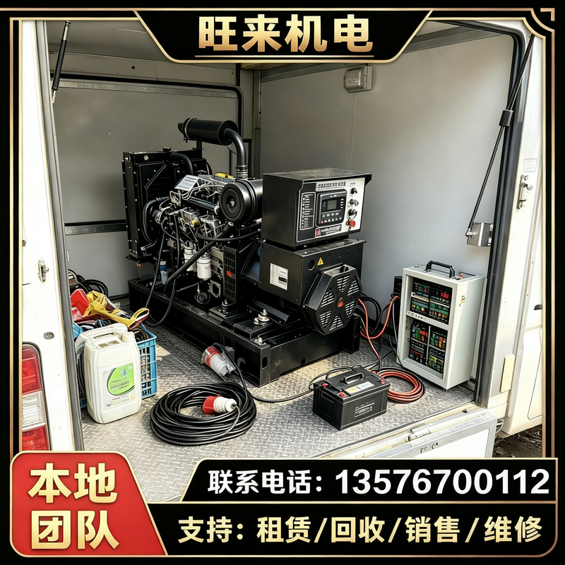 赣州智能无人机电源