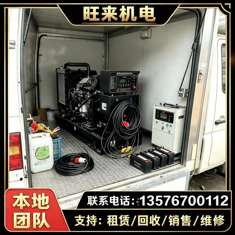 赣州多旋翼无人机电源