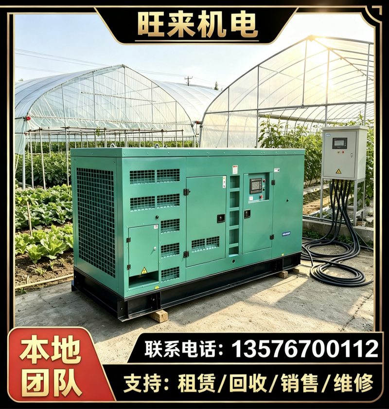 赣州小型柴油发电机