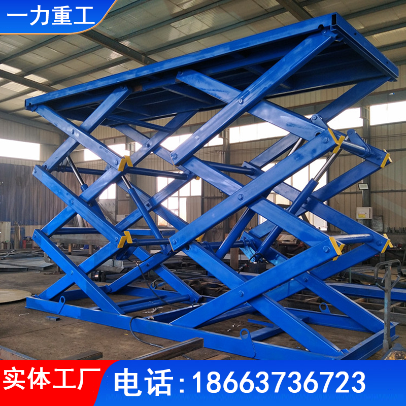 威海汽车1-2楼提升机