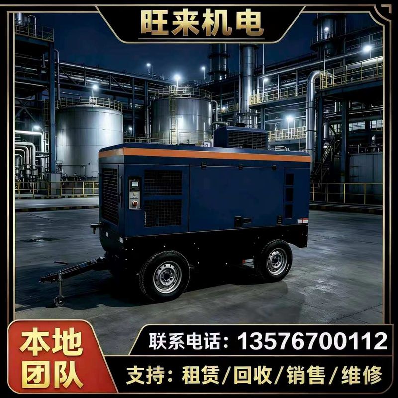 赣州活塞式空压机