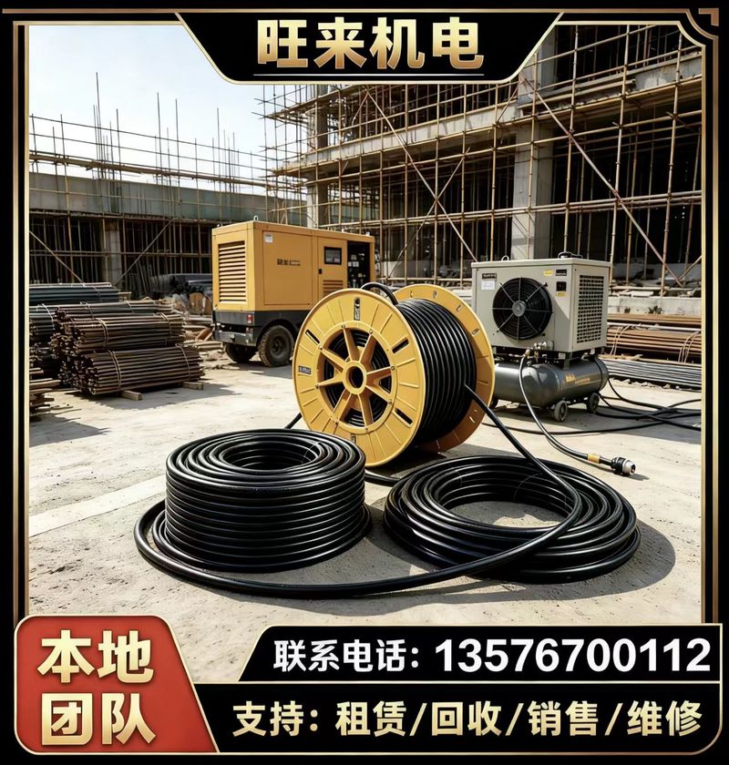 赣州防水电缆