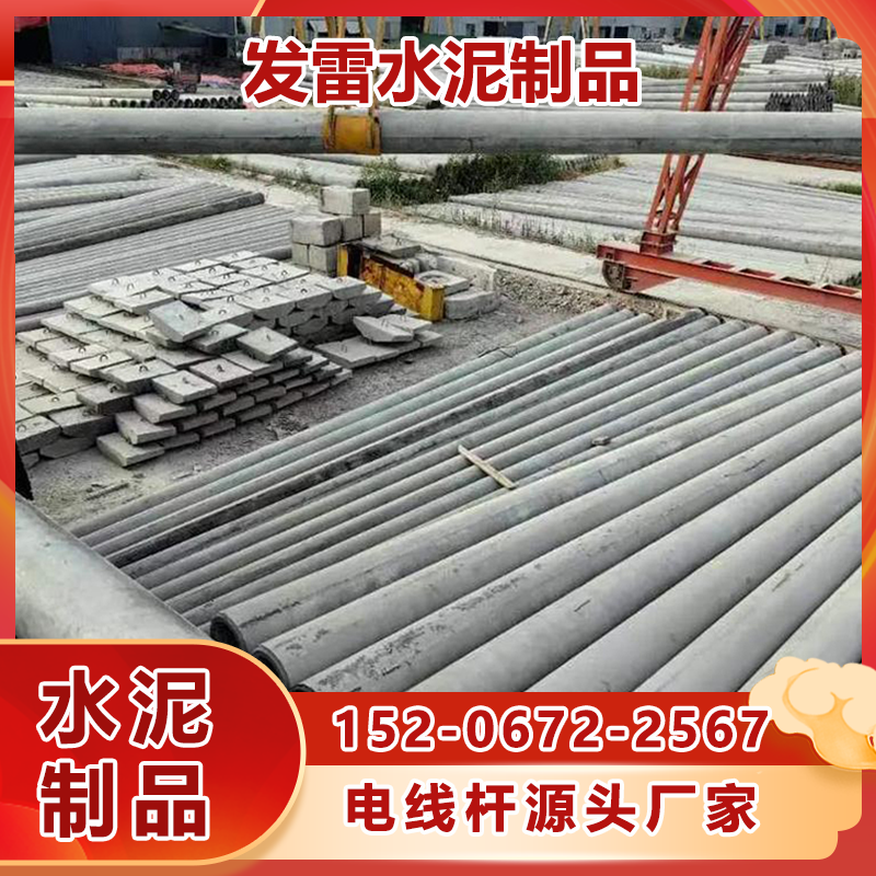 黑河照明杆