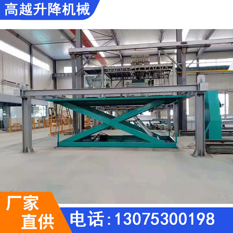 三门峡固定式升降机