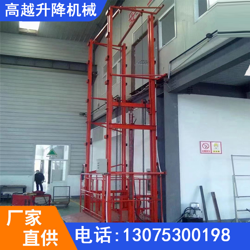 三门峡导轨式液压升降机