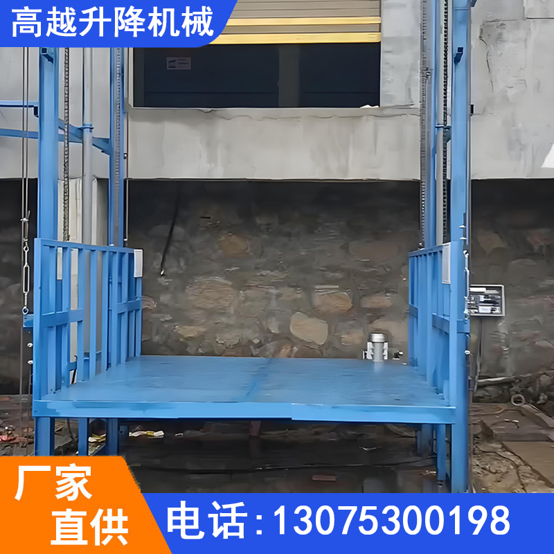 三门峡仓库货梯