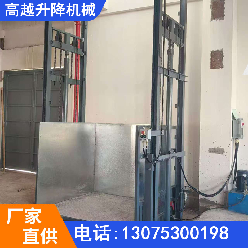 三门峡不锈钢升降台