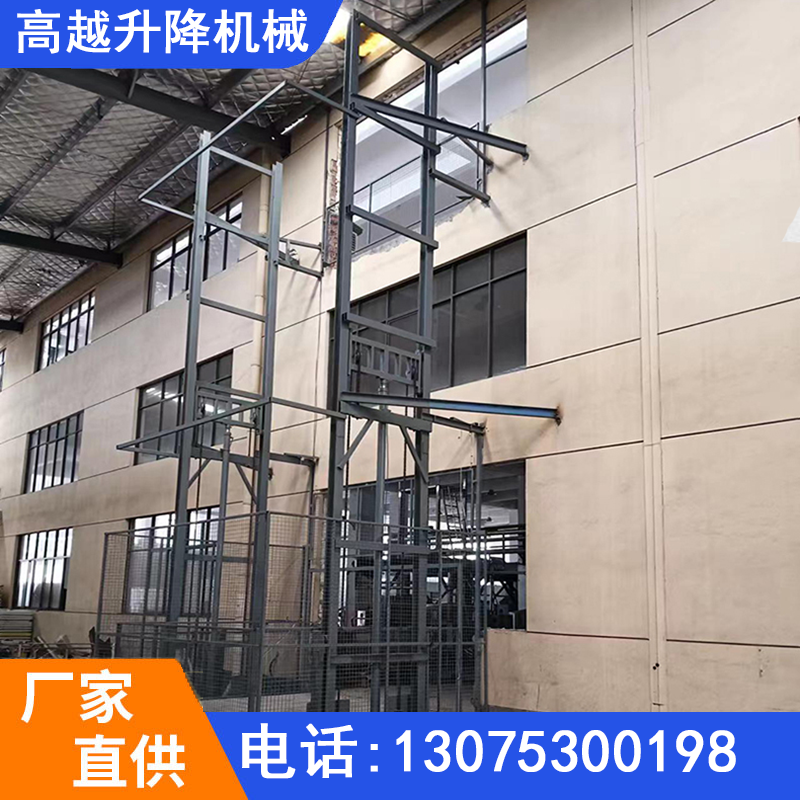 三门峡汽车旋转升降台