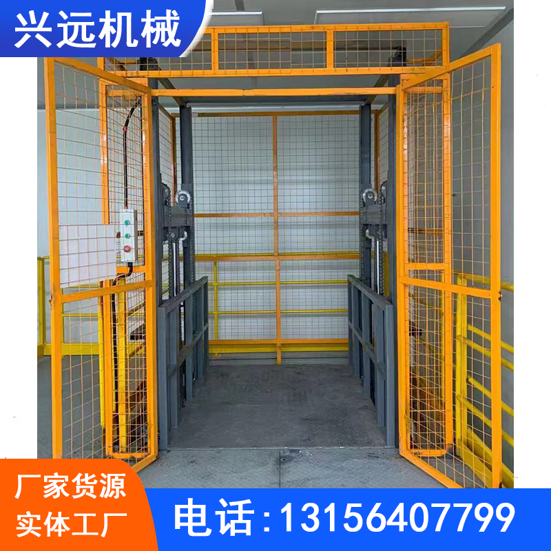 大型液压升降货梯