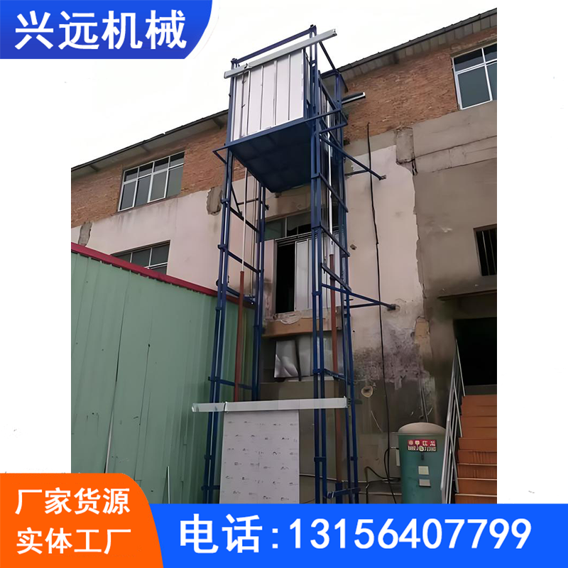 车间厂房货梯