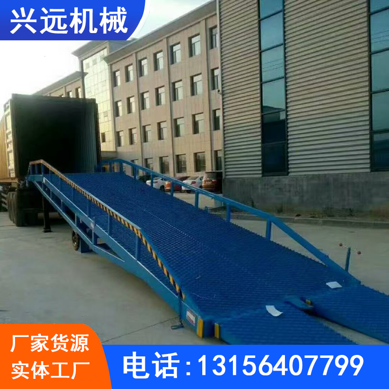 移动登车桥