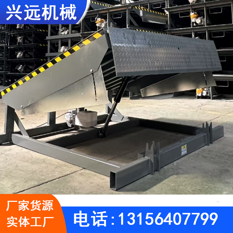 固定式登车桥