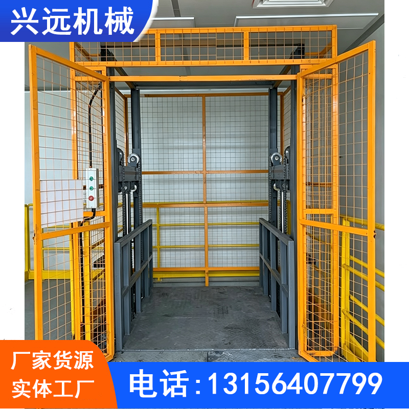 导轨式升降机