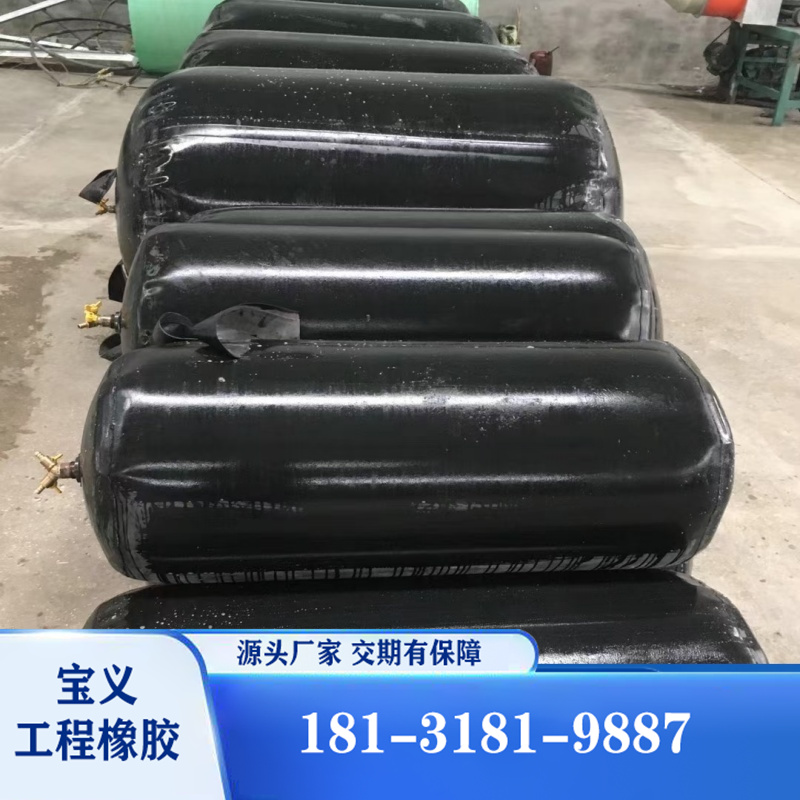 橡胶充气芯模