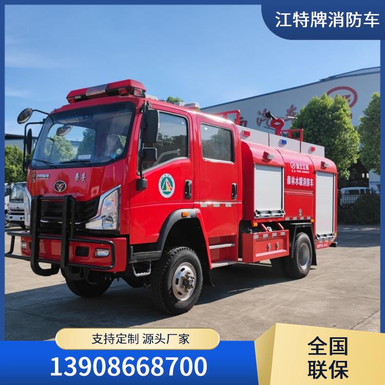 漯河水罐消防车 08