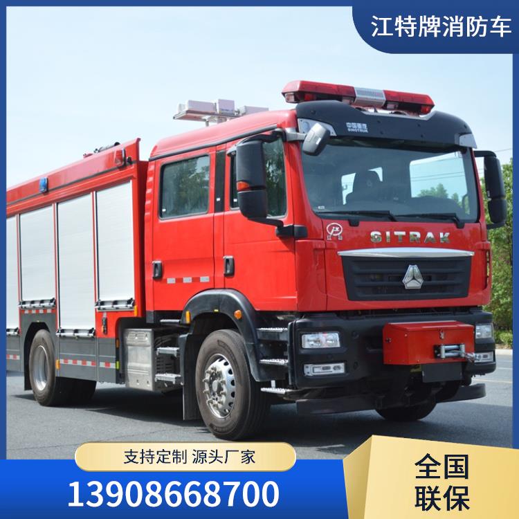 漯河水罐消防车 06