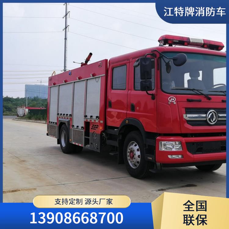 漯河水罐消防车 02