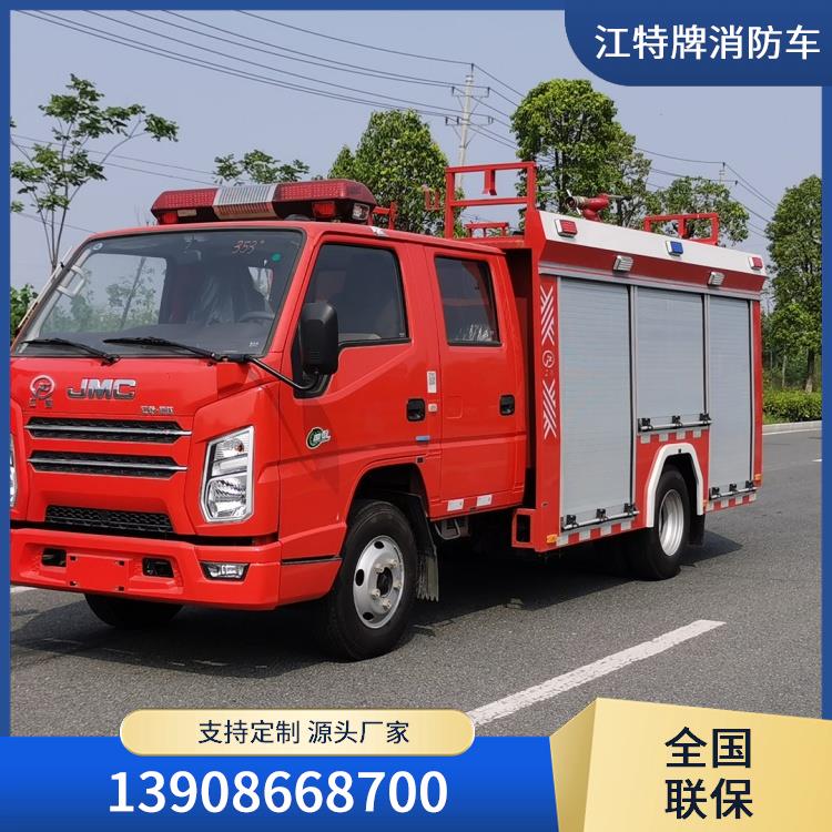漯河水罐消防车 07
