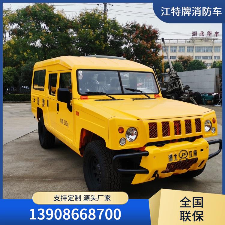 漯河水罐消防车 01